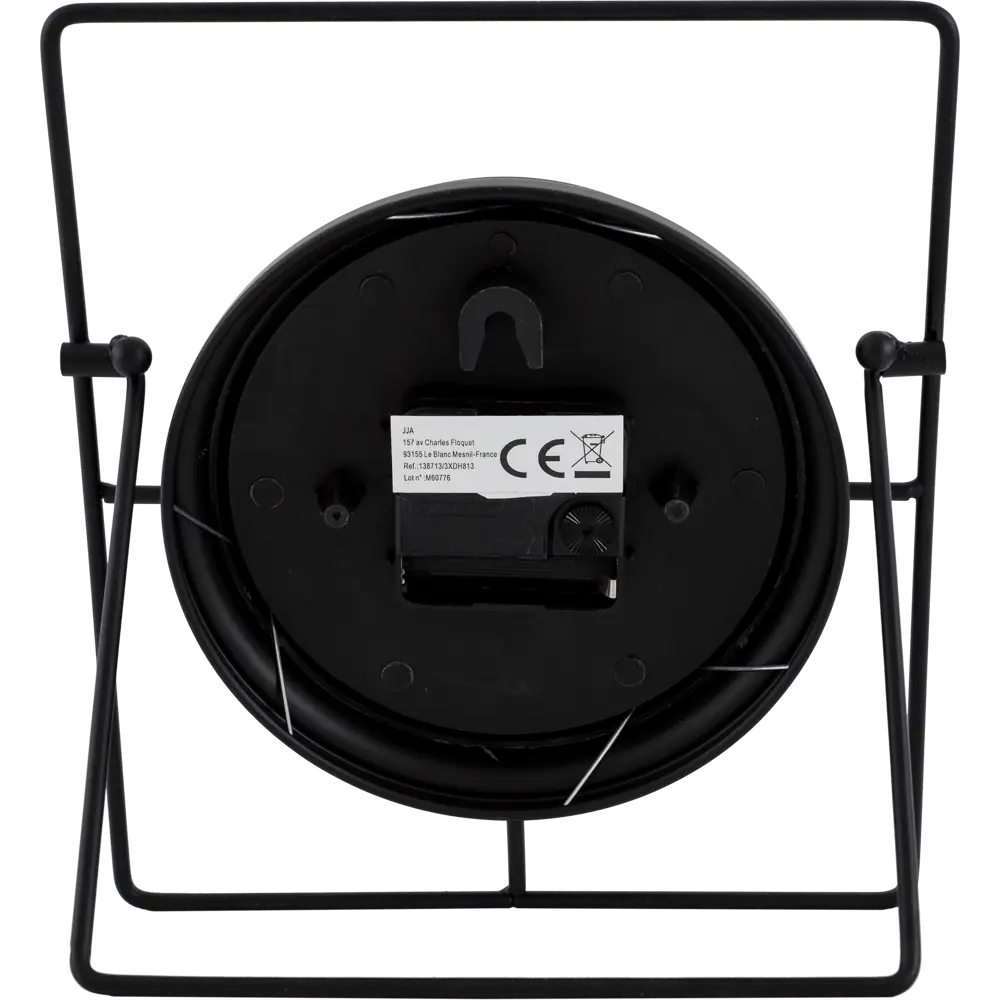 Часы настольные Atmosphera STLM-2063099 - Вид №1