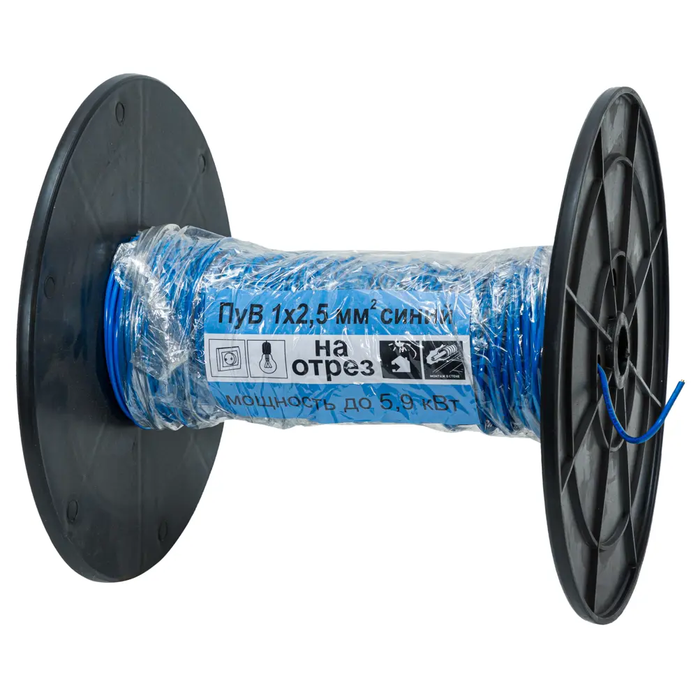 Провод Камкабель ПУВ 1x2.5 на отрез ГОСТ цвет синий STLM-2186204 - Вид №1
