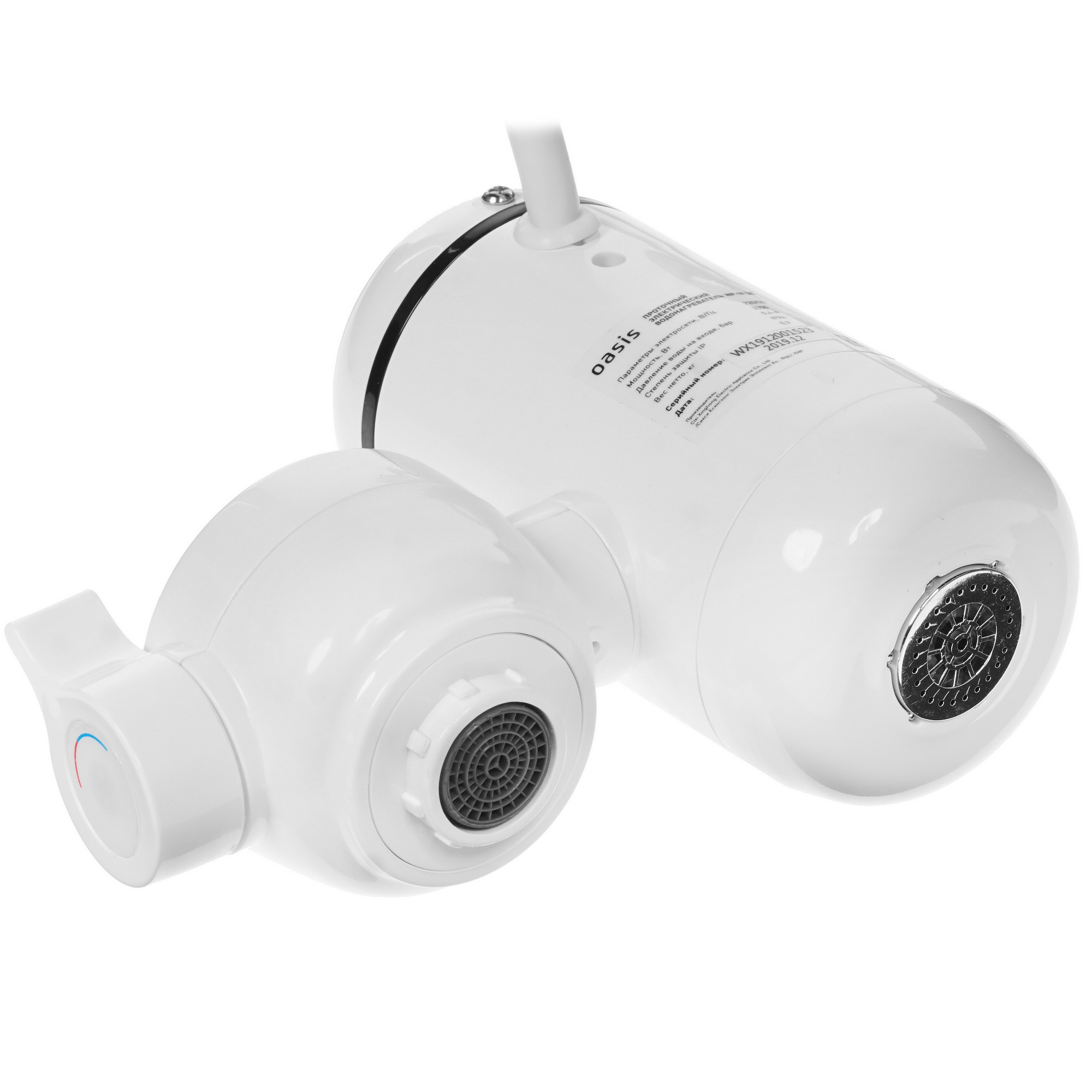 8191468 Водонагреватель электрический Oasis NP-W STDN-0087965 - Вид №4