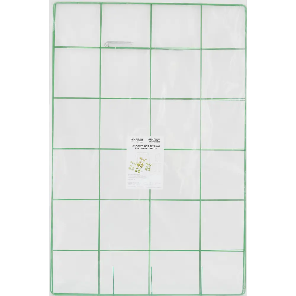 Шпалера для огурцов 78x115 см сталь зеленый Santreyd STLM-2183448 - Вид №1