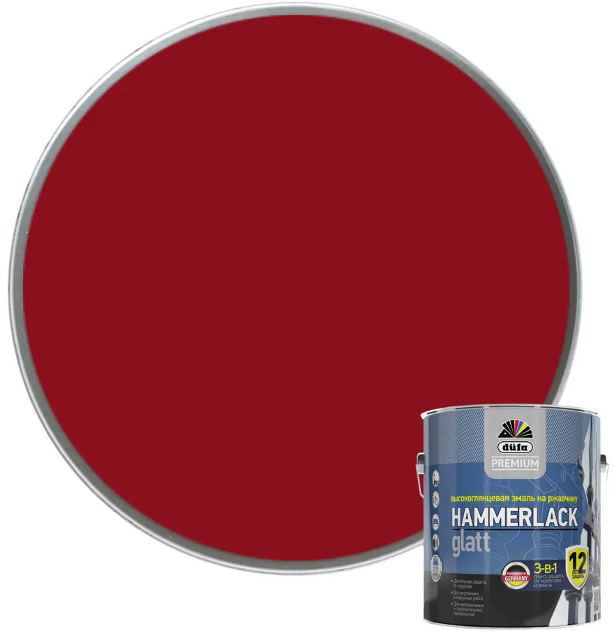 82821003 Эмаль по ржавчине 3 в 1 Dufa Hammerlack гладкая цвет винно-красный 2.5 л STLM-0036536