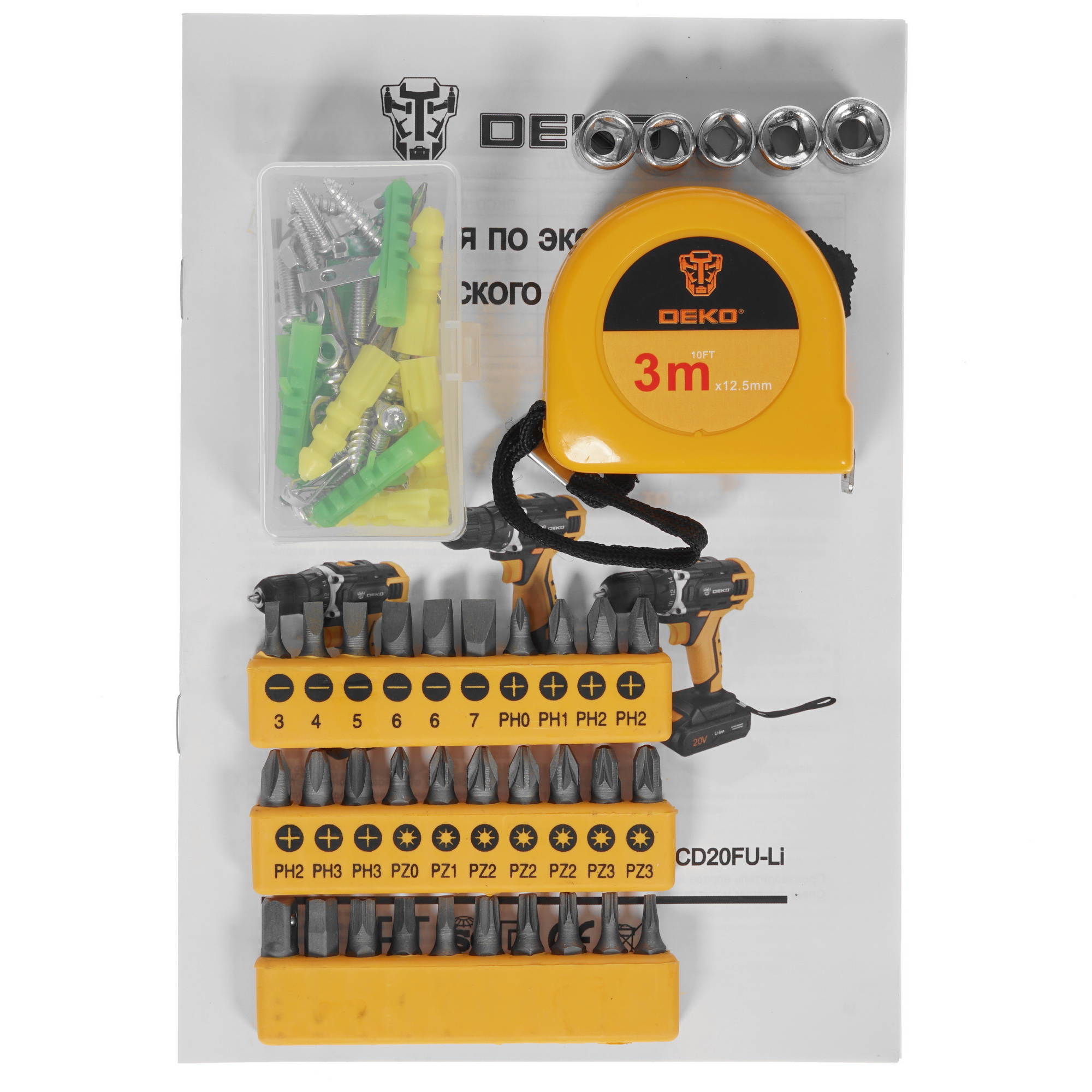 Дрель-шуруповерт DEKO DKCD12FU-Li 063-4117 5304379 STDN-0072193 - Вид №7