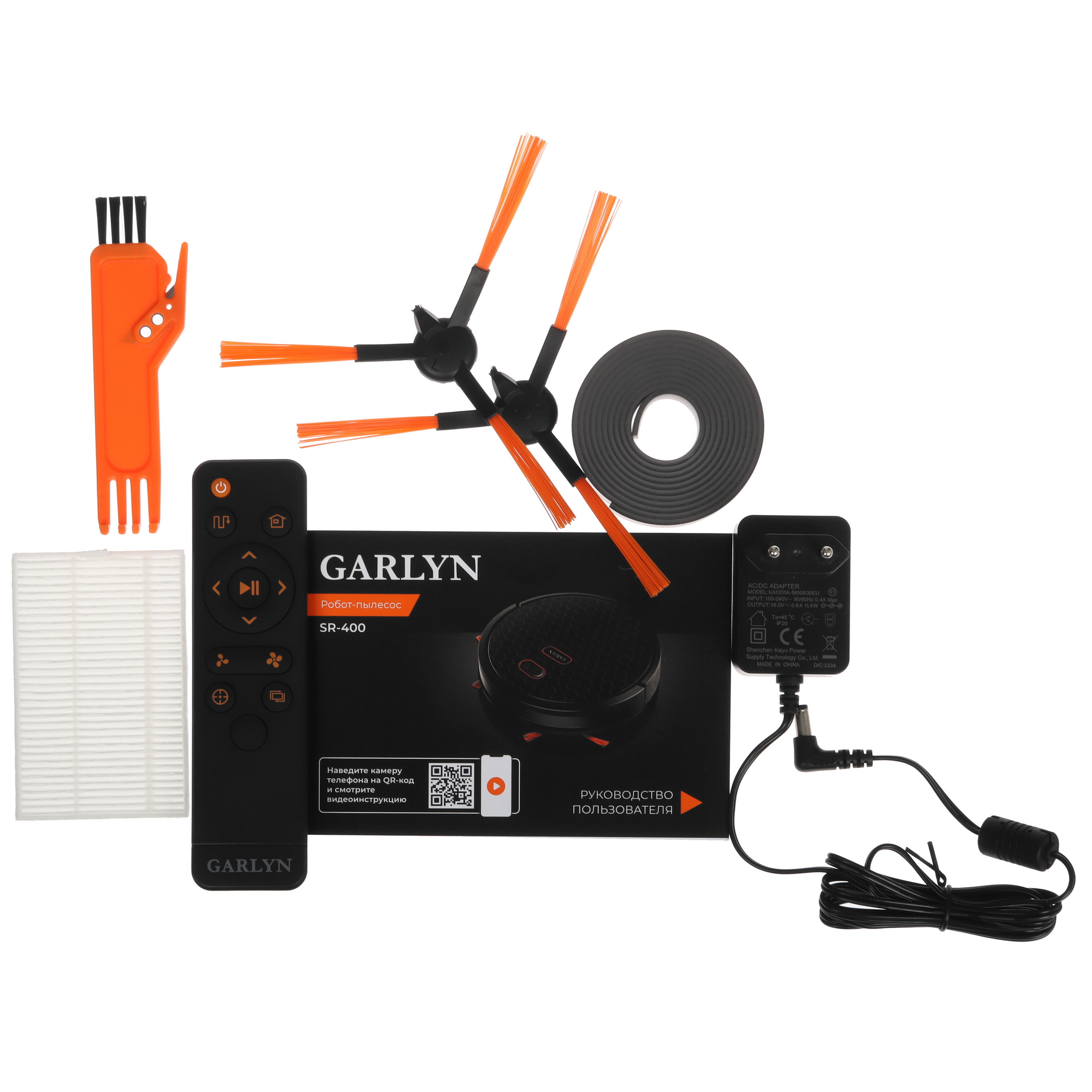 9943951 Робот-пылесос Garlyn SR-400 черный STDN-0117079 - Вид №10