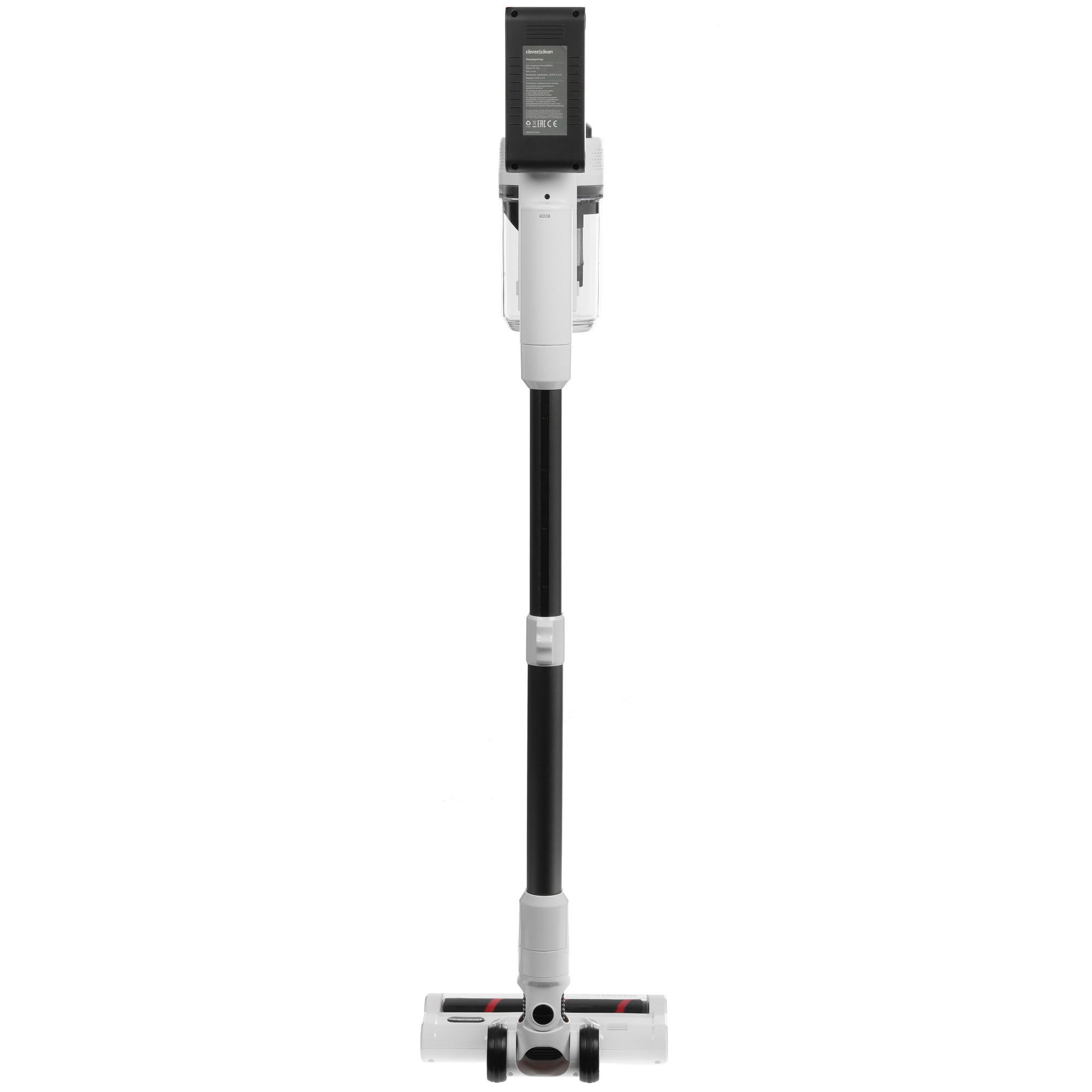 9079149 Пылесос  вертикальный  Clever&Clean HV-550 PRO  белый STDN-0126363 - Вид №4