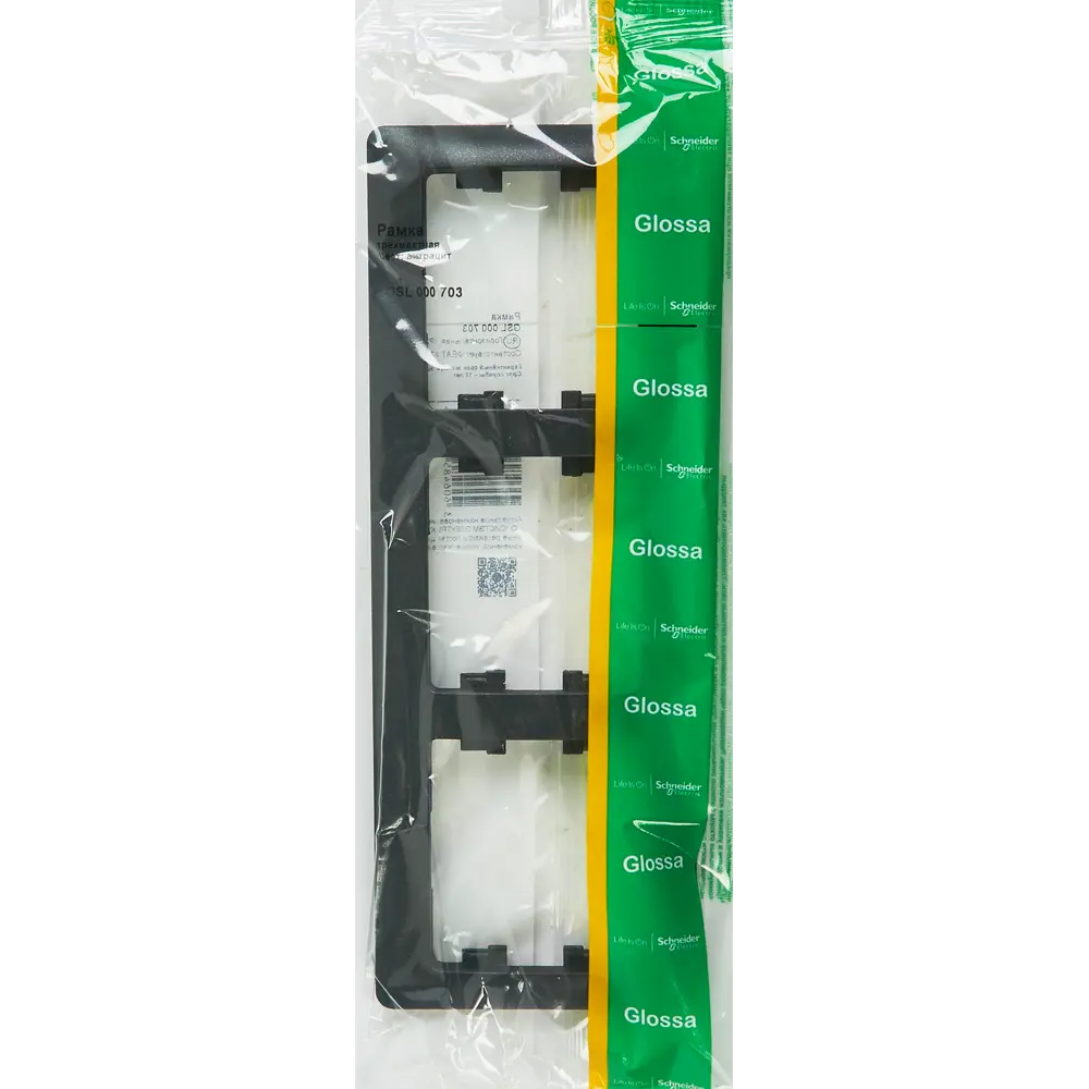 Рамка Schneider Electric Glossa для розеток и выключателей на 3 поста, антрацит 86710226 STLM-0070830 - Вид №3
