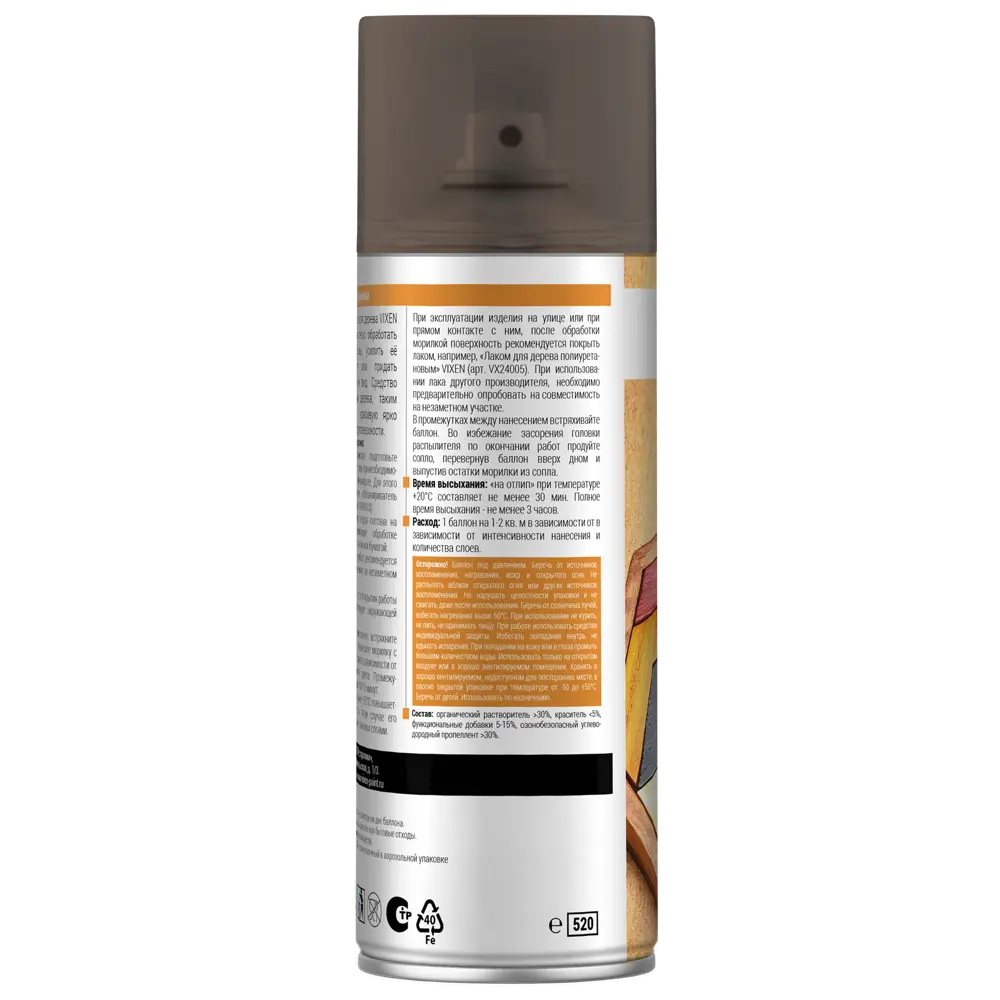 Морилка VIXEN для дерева в аэрозоле 520 мл - благородный орех 82432399 STLM-0027275 - Вид №2