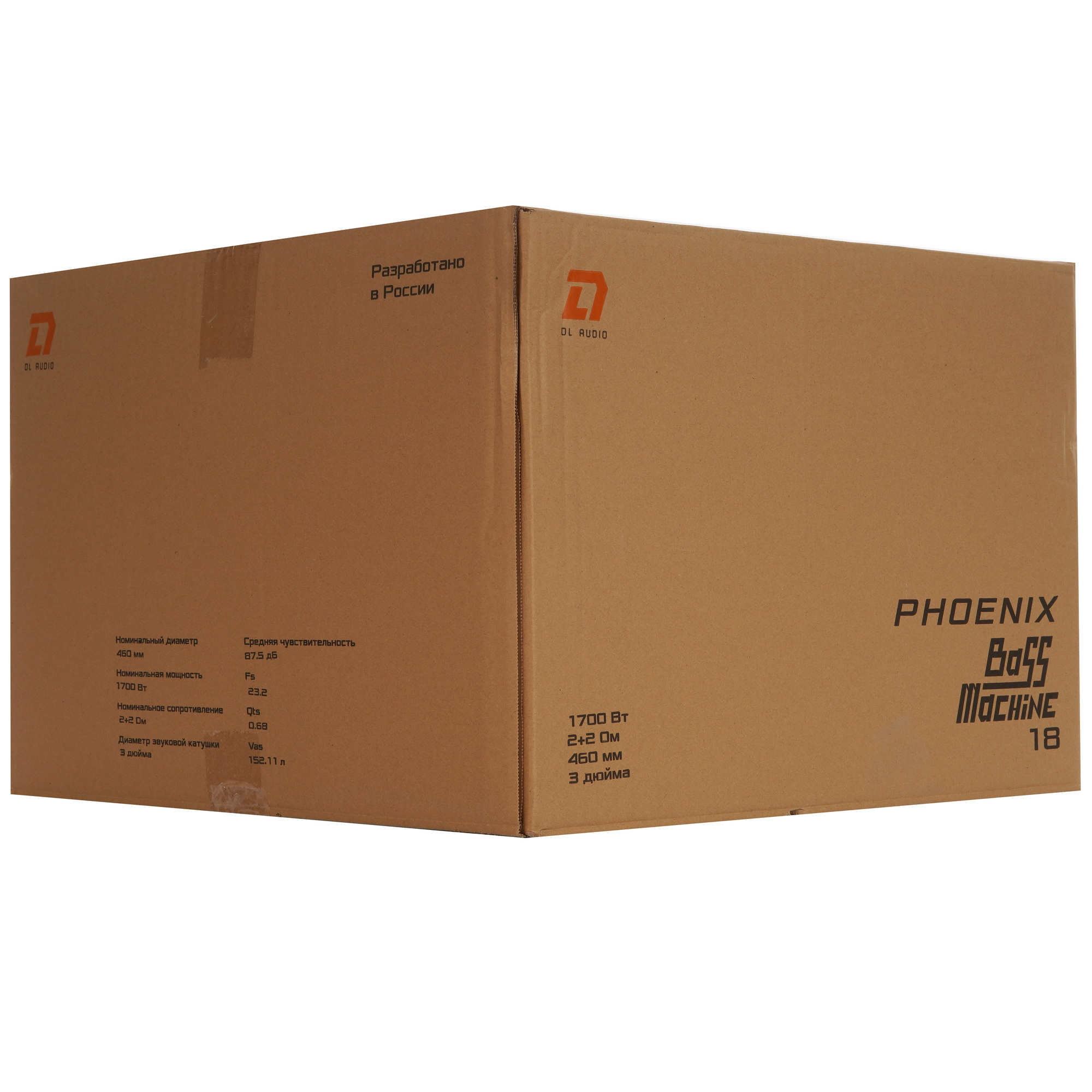 9285792 Сабвуферный динамик DL Audio Phoenix Bass Machine 18 STDN-0072656 - Вид №5