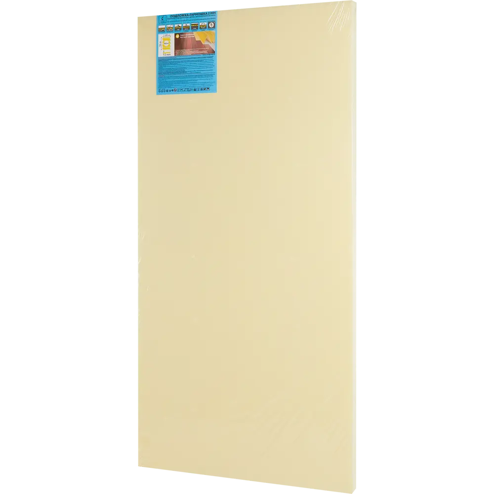 Подложка ТМ СОЛИД XPS для ламината 2 мм с шумоизоляцией 82184143 STLM-0021521 - Вид №2