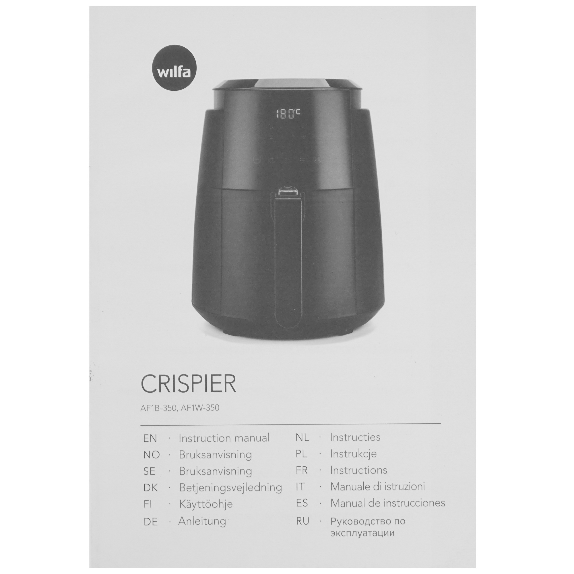 9927066 Аэрогриль Wilfa AF1B-350 черный STDN-0133197 - Вид №5