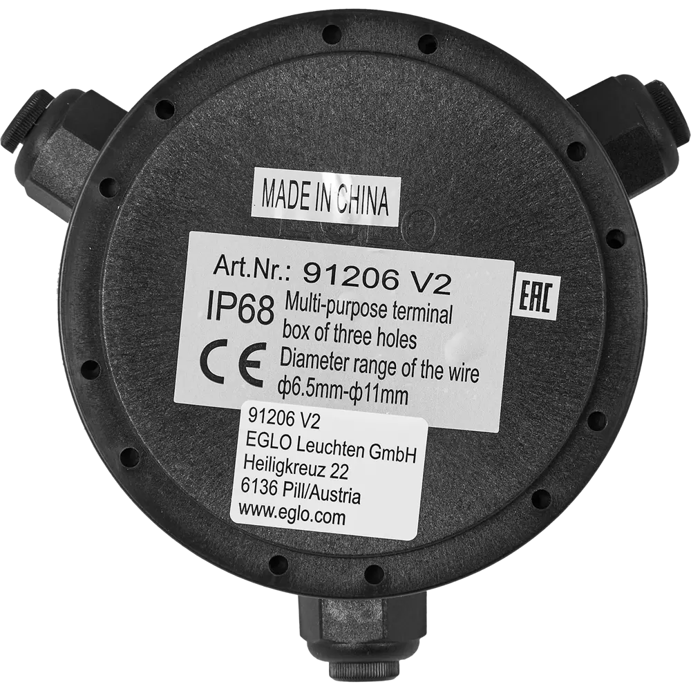 Коробка разветвительная влагозащищенная Eglo 3 соединения STLM-2104632 - Вид №1