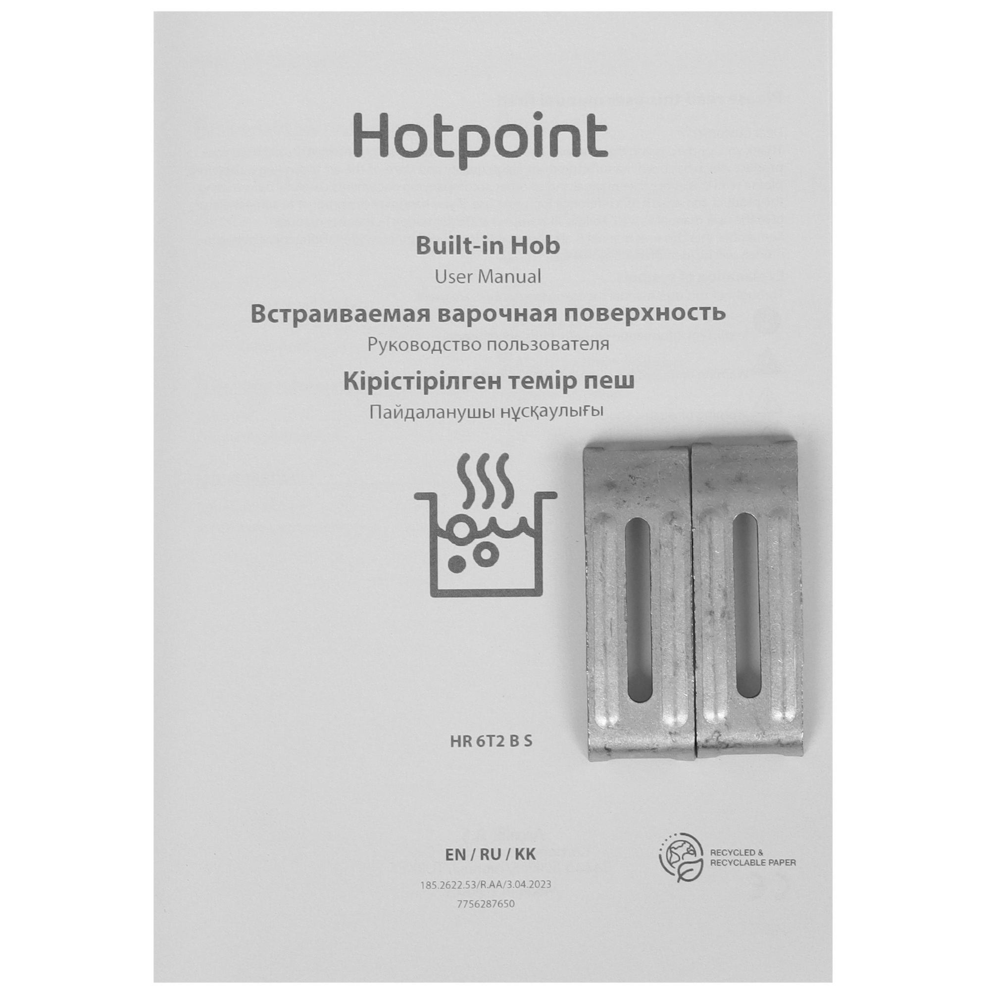 9106636 Электрическая варочная поверхность Hotpoint HR 6T2 B S STDN-0099848 - Вид №5
