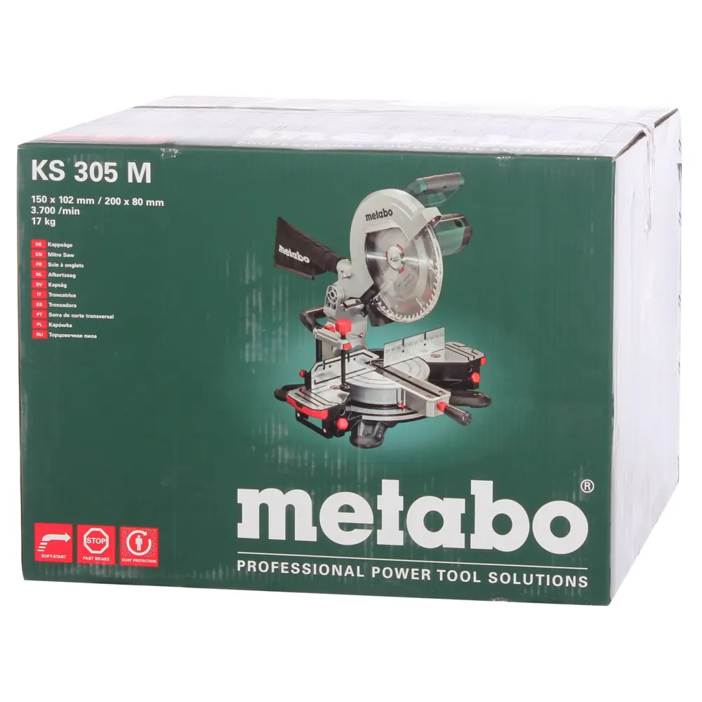 Пила торцовочная Metabo KS 305 M 619003000, 2000 Вт, 305 мм STLM-2192185 - Вид №5