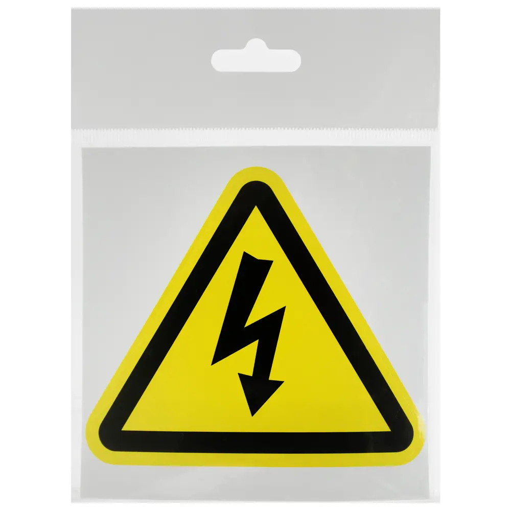 DUCKANDDOG Предупреждающая наклейка «Высокое напряжение» 18203893 STLM-0009993 - Вид №1