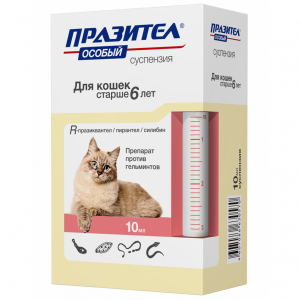 ПР0043933 Антигельминтик для кошек Празител Особый суспензия для кошек старше 6 лет 10мл НПП СКИФФ