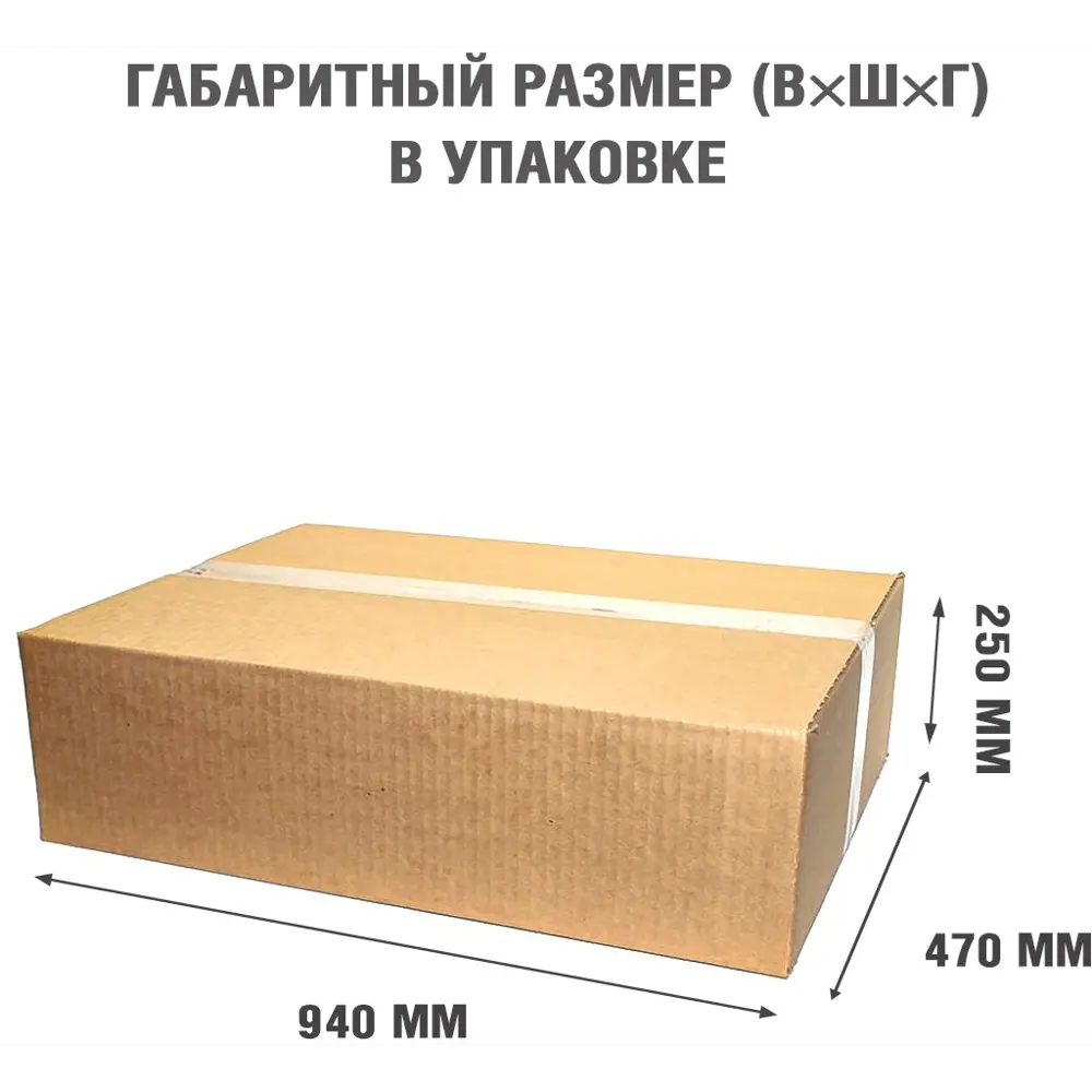 Каминокомплект Royal Flame Bergen STD SFT разборный Fobos FX Brass 1.5 кВт 89396833 STLM-2073056  - Вид №6
