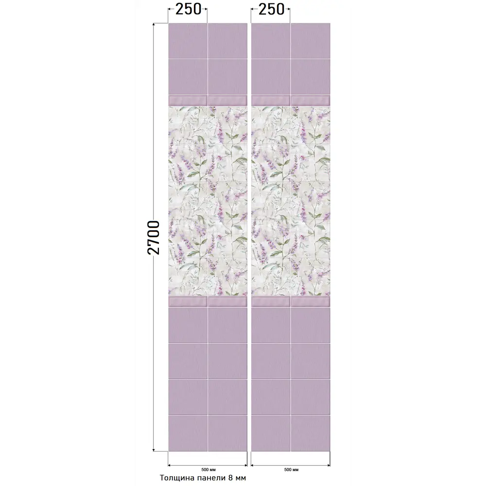 Комплект стеновых панелей ПВХ Сальвия 2700x250x8 мм 1.35 м² 2шт КРОНАПЛАСТ STLM-2085868 - Вид №5