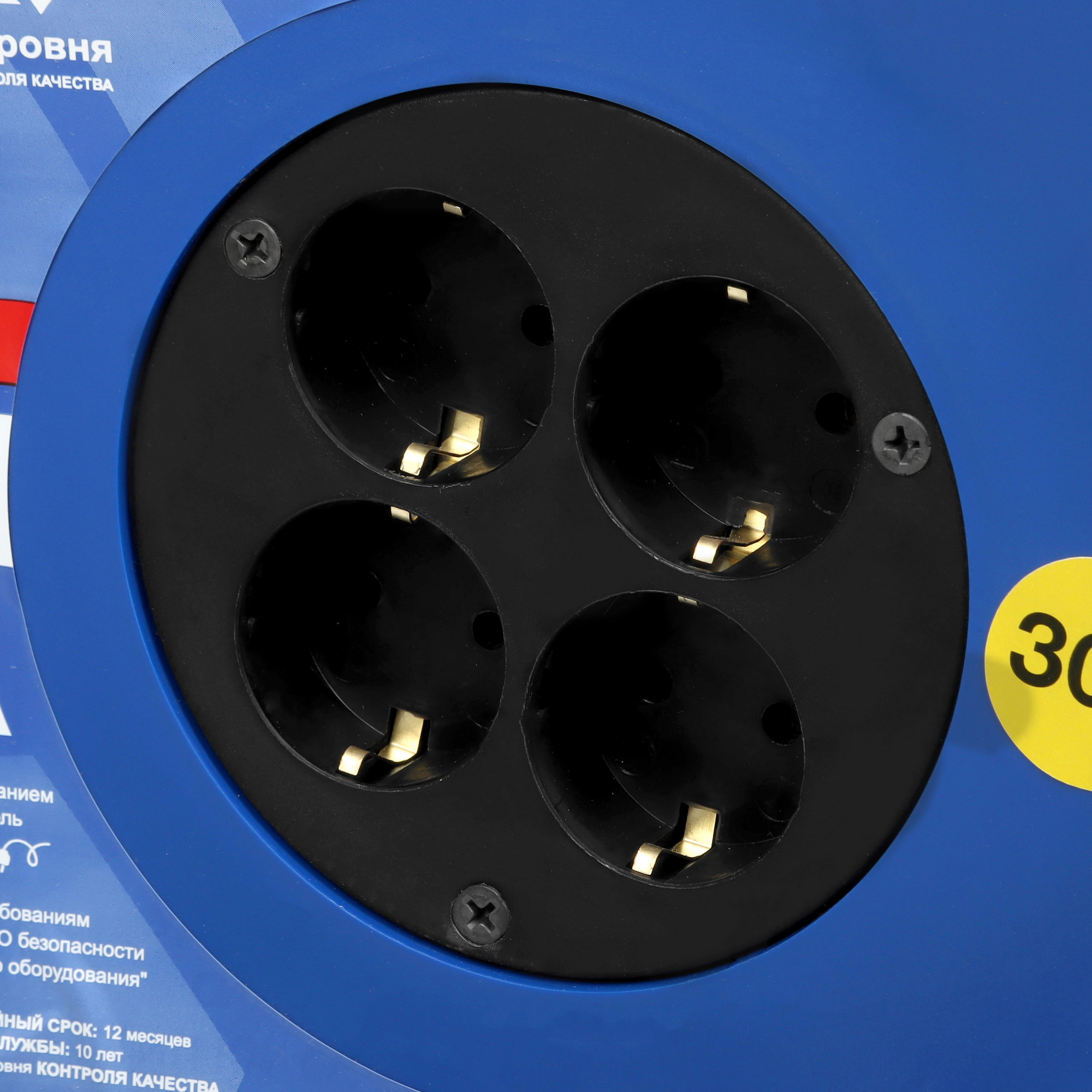 Удлинитель Атлант 40167 оранжевый 5319806 STDN-0089093 - Вид №3