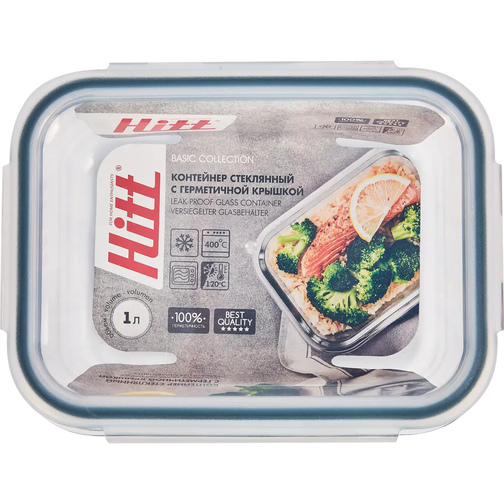 Контейнер герметичный Hitt 1 л стекло прозрачный STLM-2019281 - Вид №3