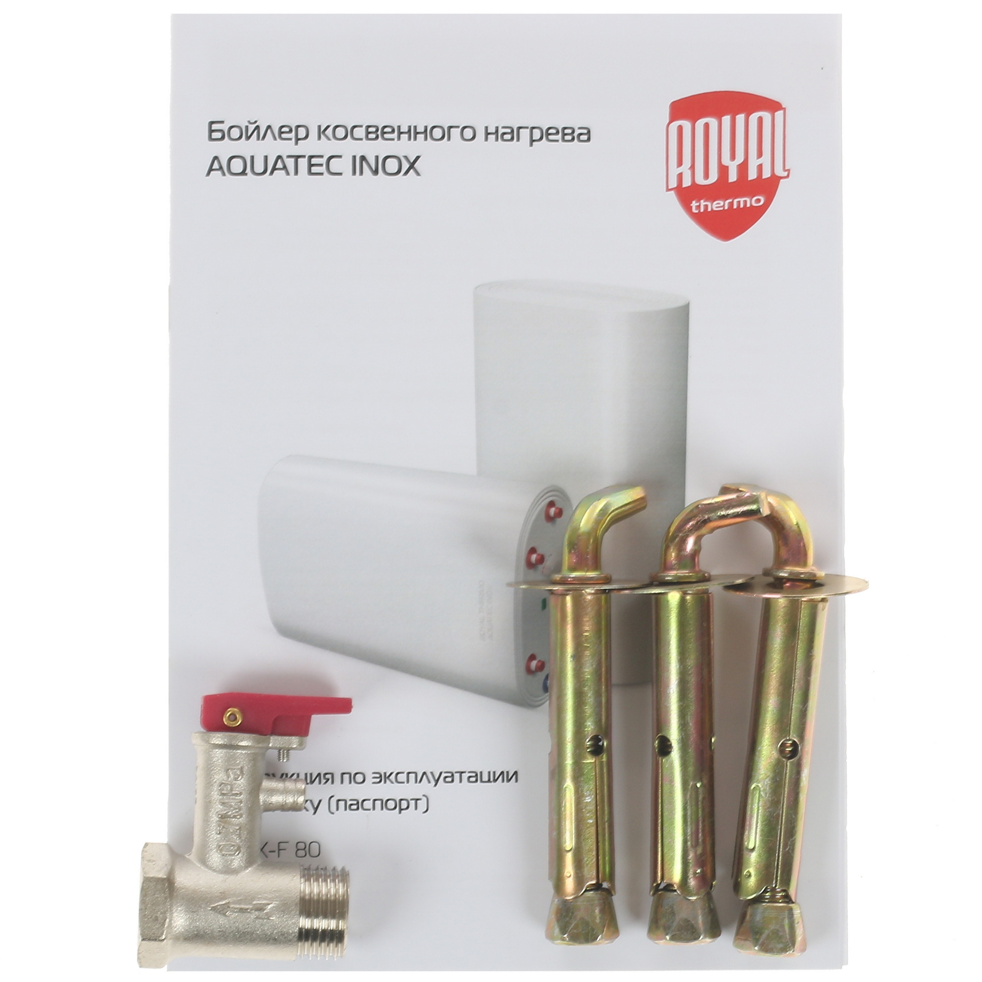 5334916 Бойлер косвенного нагрева Royal Thermo Aquatec Inox RTWX-F 80 STDN-0007752 - Вид №7