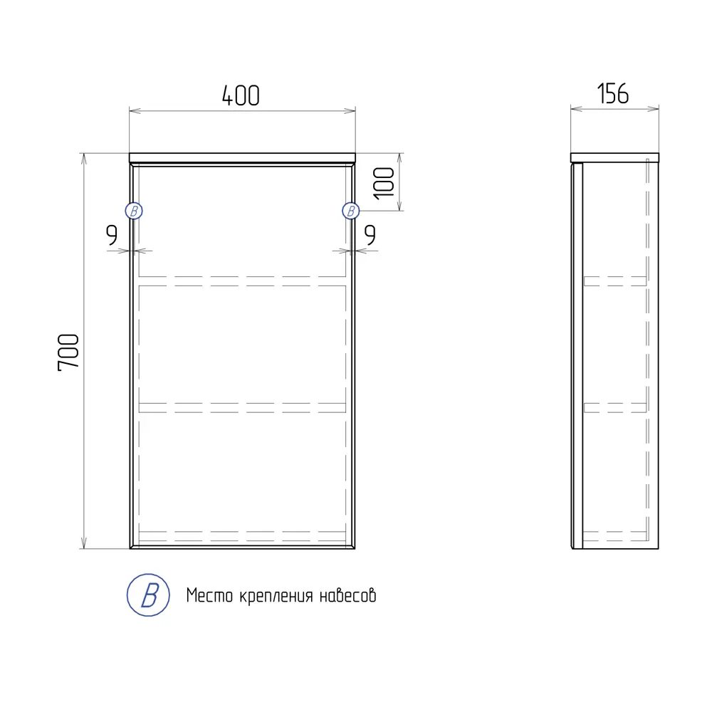 Зеркальный шкаф Vigo Matteo 15.6x40x70 см цвет белый STLM-2082554 - Вид №7