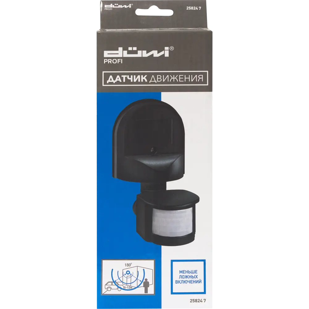 Датчик движения Duwi накладной с углом обзора 180° 82019154 STLM-0017744 - Вид №3