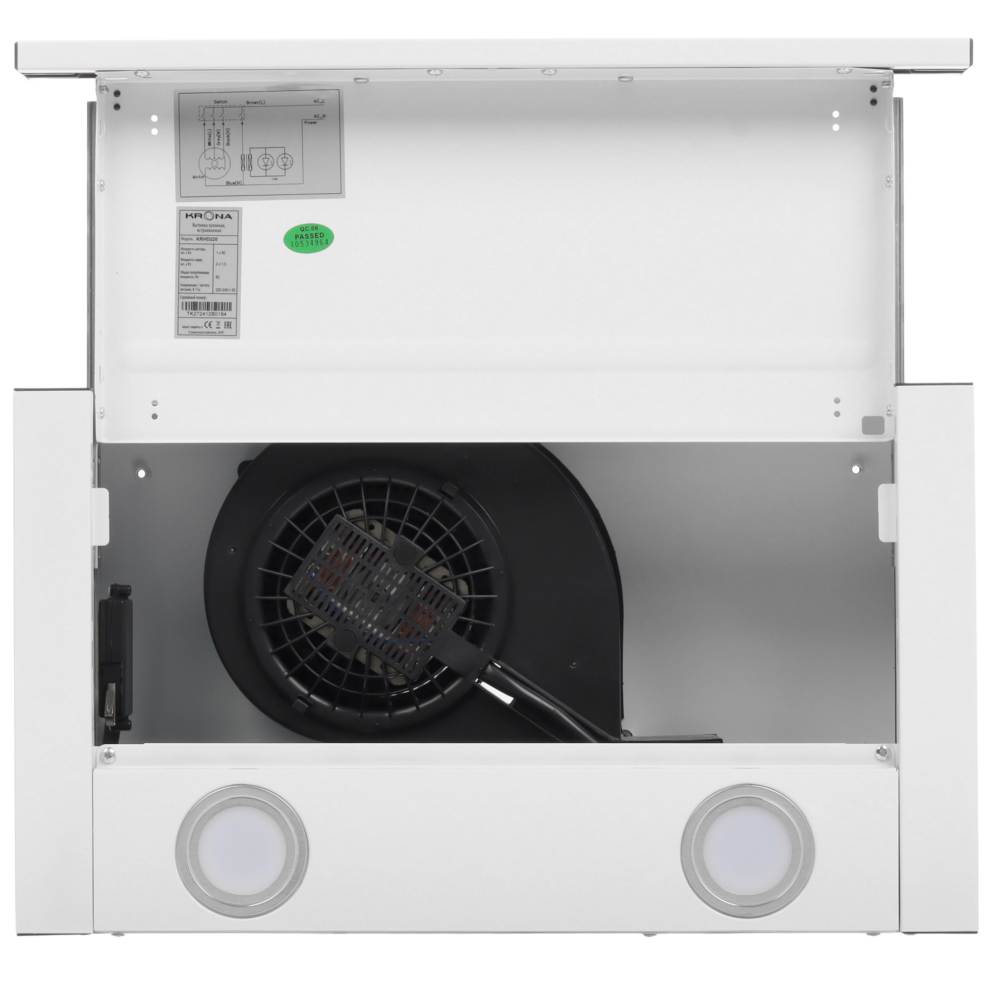 9063331 Вытяжка телескопическая KRONA KAMILLA T 500 белый/серый STDN-0026242 - Вид №9