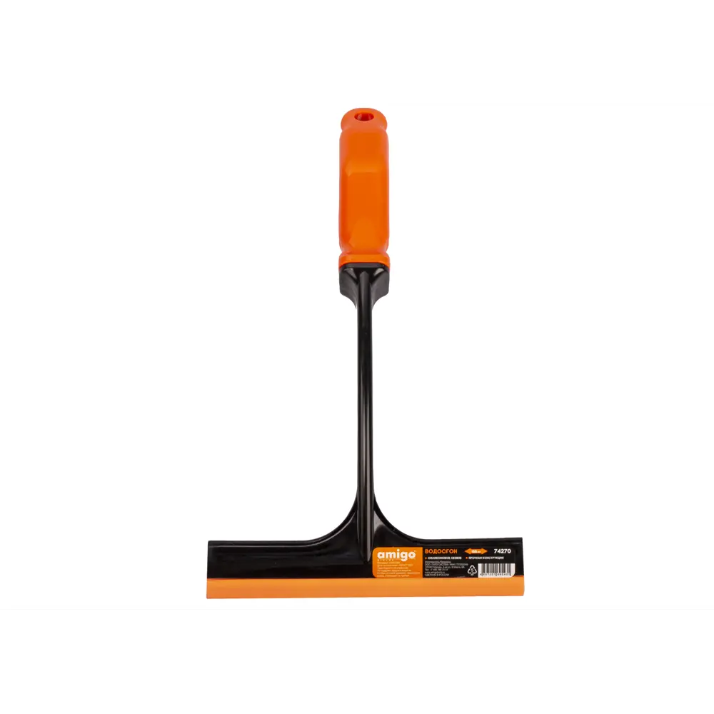 Водосгон Amigo для идеально чистых стекол 83701032 STLM-0043580