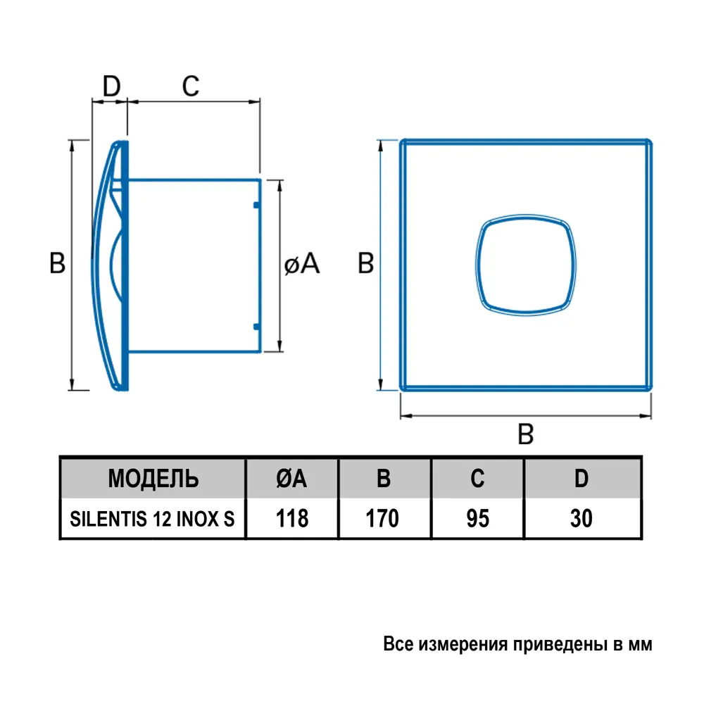Вентилятор осевой вытяжной Equation D120 мм 31 дБ 190 м³/ч обратный клапан цвет серебристый STLM-2019268 - Вид №5