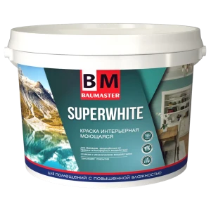 Краска для стен и потолков моющаяся Baumaster Superwhite матовая цвет белый база А 13 кг