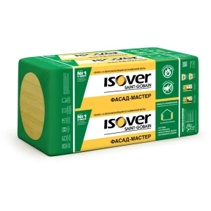 Изоляция Isover Фасад Мастер 50 мм, 0,144 м3