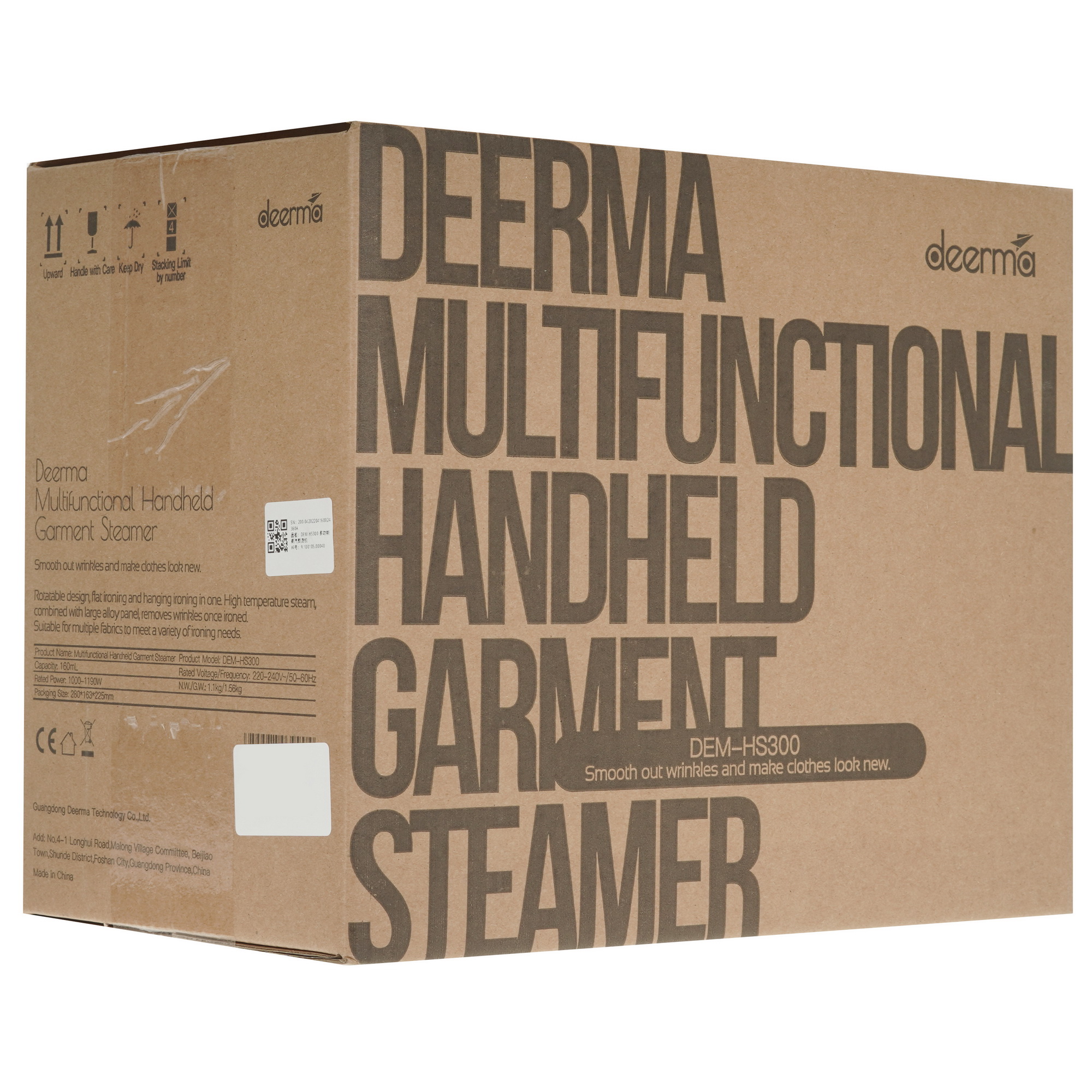 4869936 Отпариватель Deerma DEM-HS300 синий STDN-0122718 - Вид №7