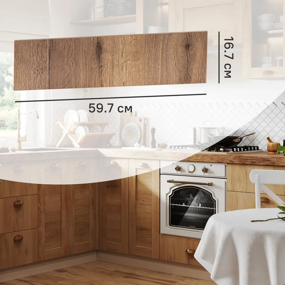 Фасад выдвижного ящика Рошаль 59.7x16.7 см KONSENSA ЛДСП цвет темное дерево STLM-2147968