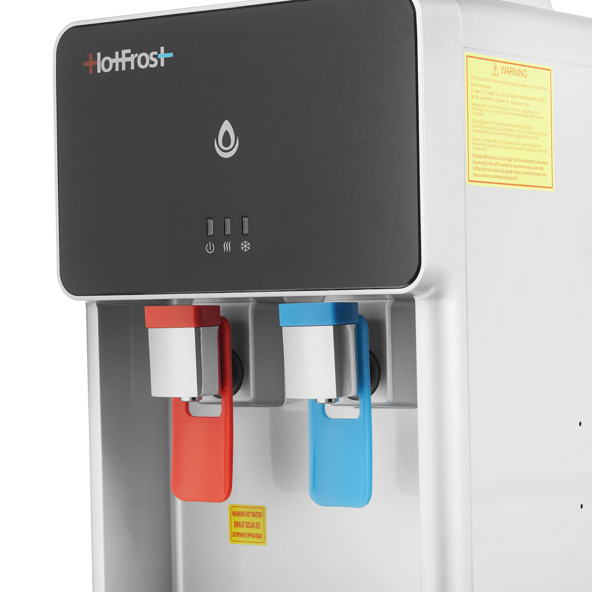 1102857 Диспенсер HotFrost V840S серебристый STDN-0019480 - Вид №3