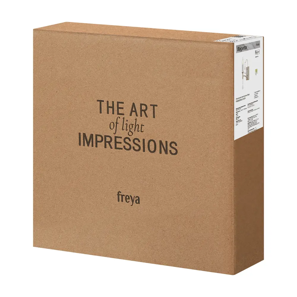 Настенный светильник Freya Bagetta цвет хром STLM-2109466 - Вид №6