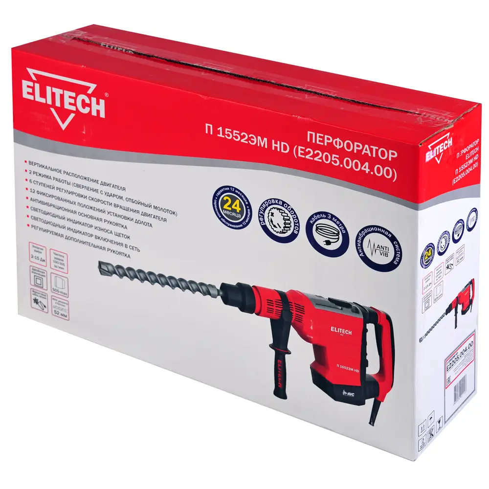 Перфоратор сетевой SDS-max Elitech HD 1552ЭМ E2205.004.00, 1500 Вт, 15 Дж STLM-2086639 - Вид №11