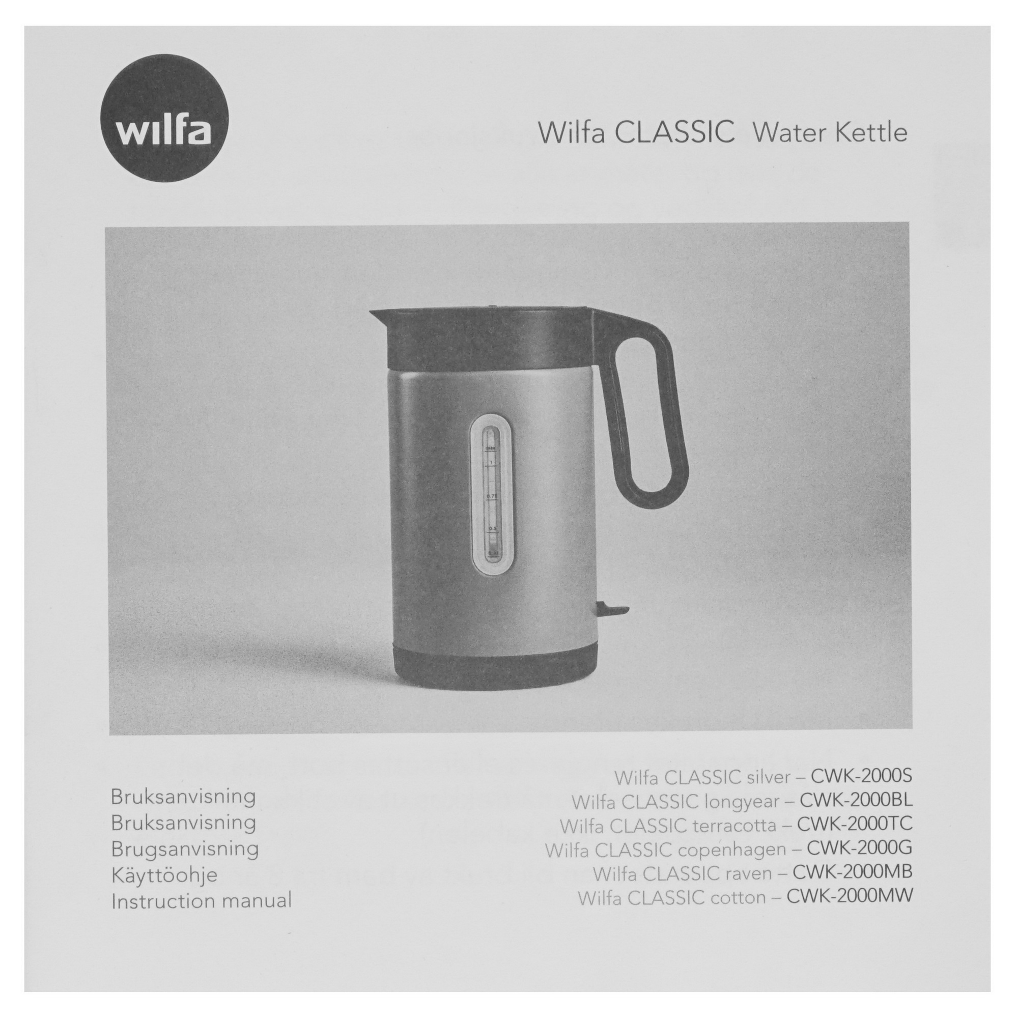 5307873 Электрочайник Wilfa CWK-2000 MW белый STDN-0024604 - Вид №4