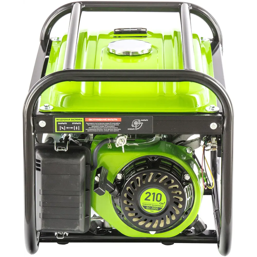 Генератор бензиновый Сибртех БС-2800, 2.5 кВт STLM-2062384 - Вид №2