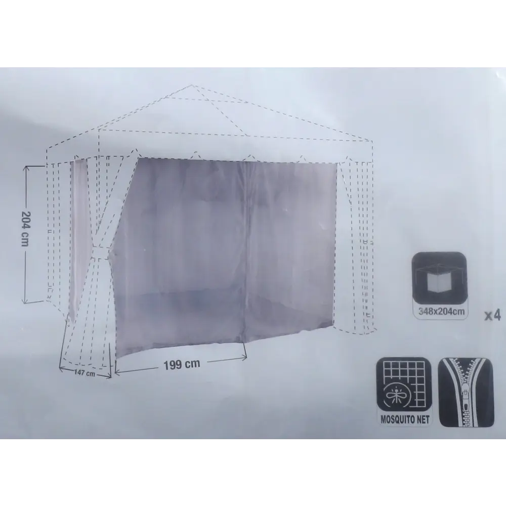 Сетки москитные для павильона Ysis 3x3 м цвет серый/коричневый 4 шт NATERIAL STLM-2069943 - Вид №4