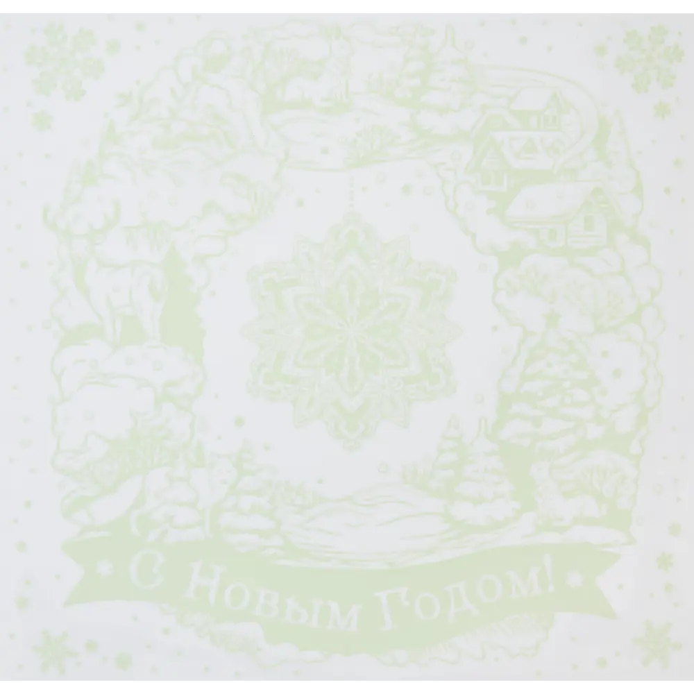 Украшение на окно С раскраской 30х29 см Santreyd STLM-2043160 - Вид №1