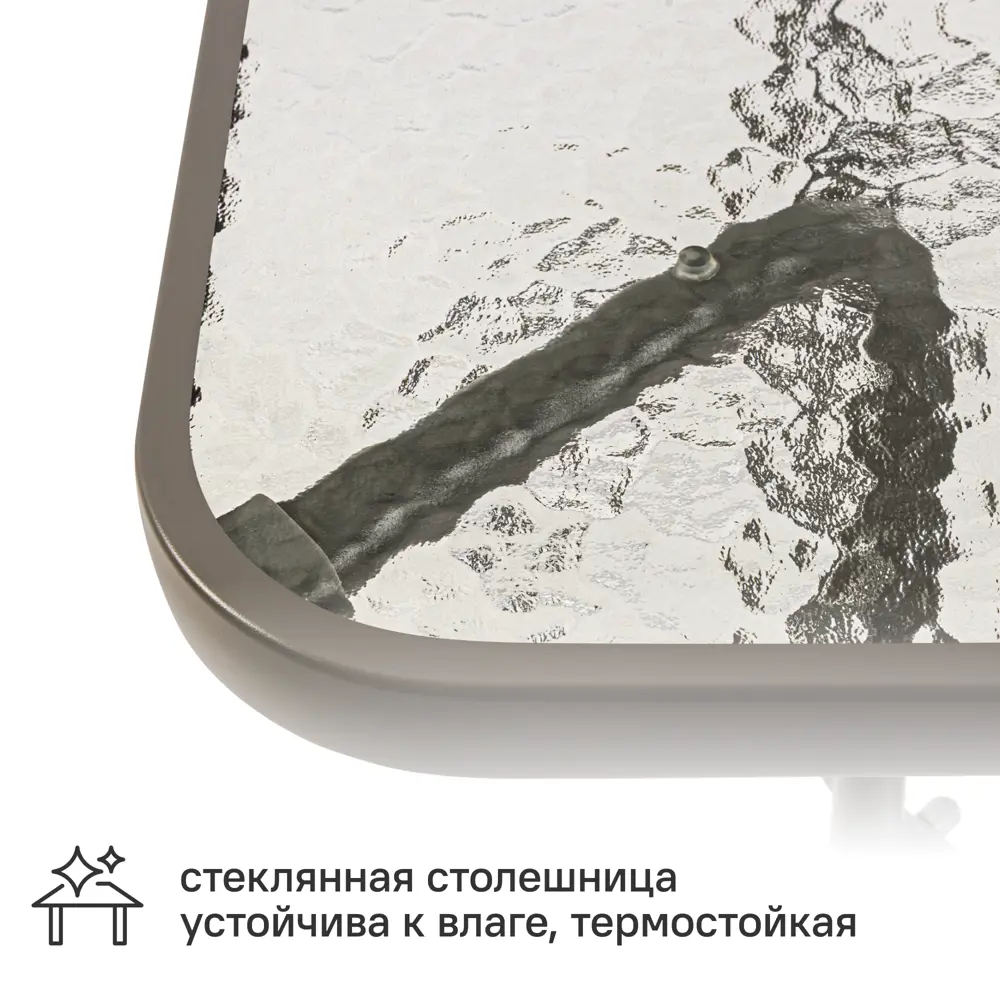 Садовый стол нераздвижной BEGINIA Alma 75x75 см сталь серый STLM-2134315 - Вид №4