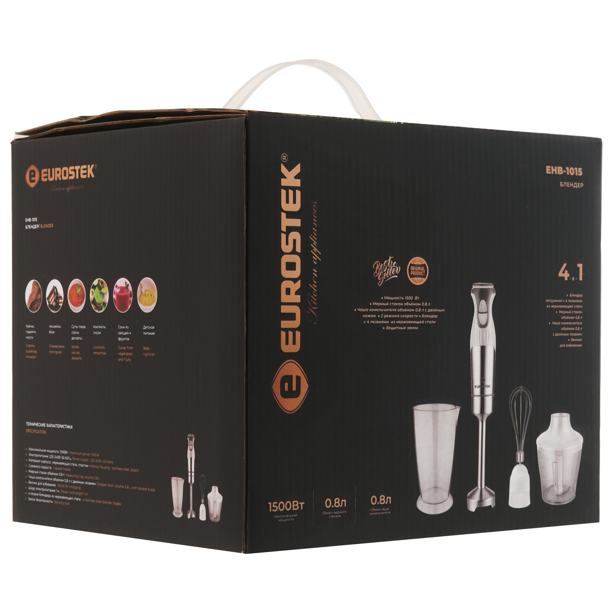9171852 Блендер погружной Eurostek EHB-1001 белый STDN-0016630 - Вид №8