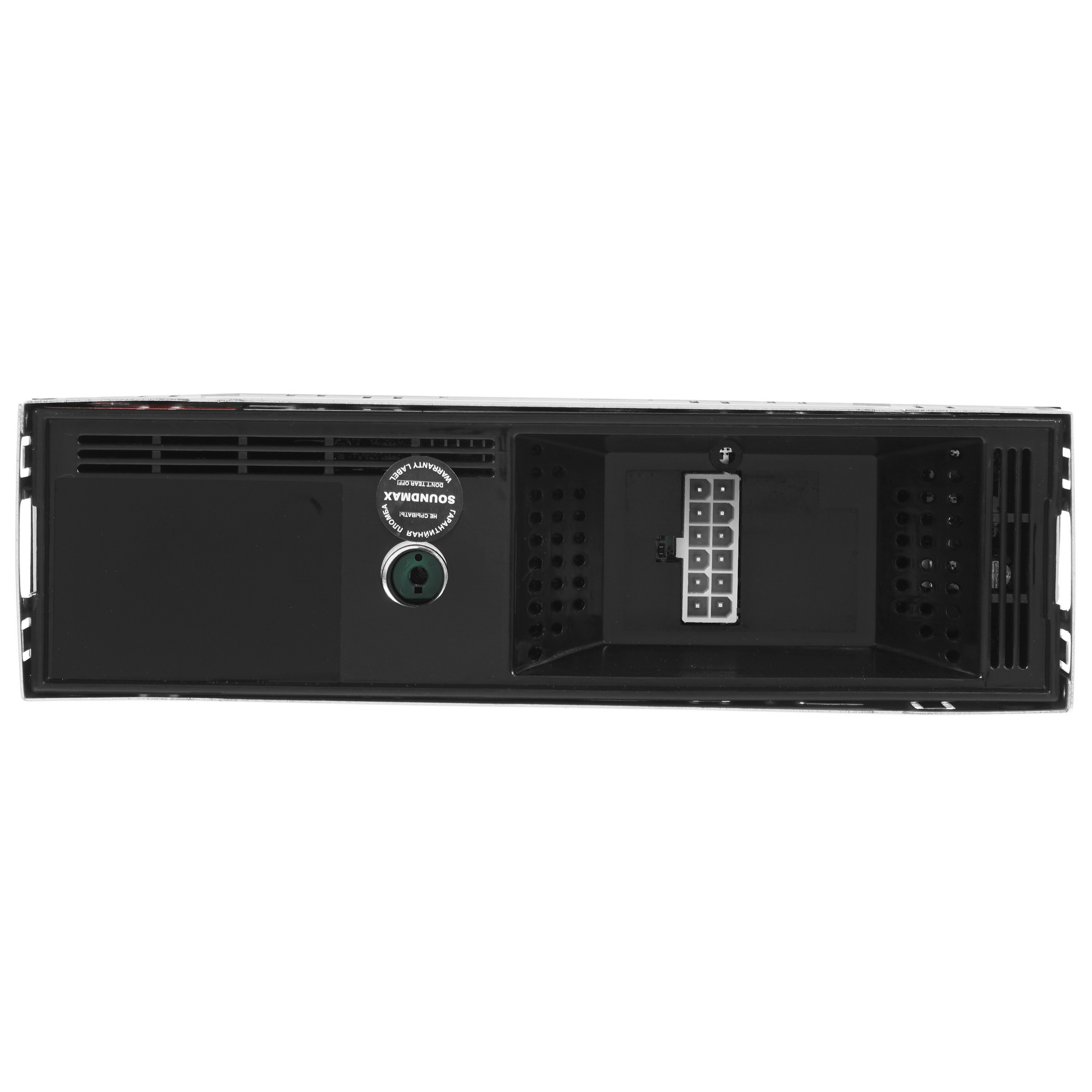 9121131 Автопроигрыватель Soundmax SM-CCR3179B STDN-0030698 - Вид №3