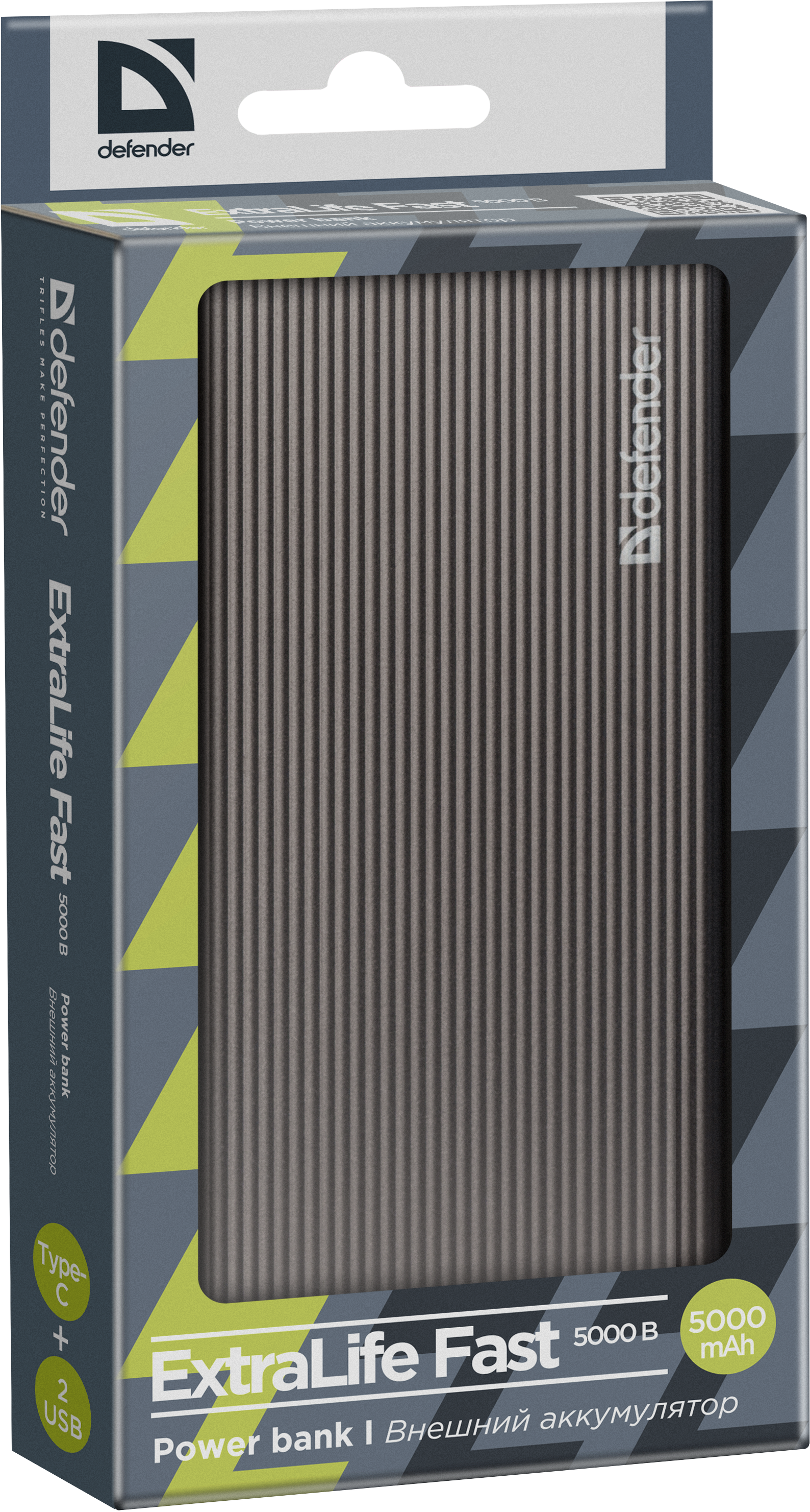 83627 внешний аккумулятор extralife fast 5000b li-pol,2usb+1type-c,5000mah,3a Defender Santreyd  - Вид №3