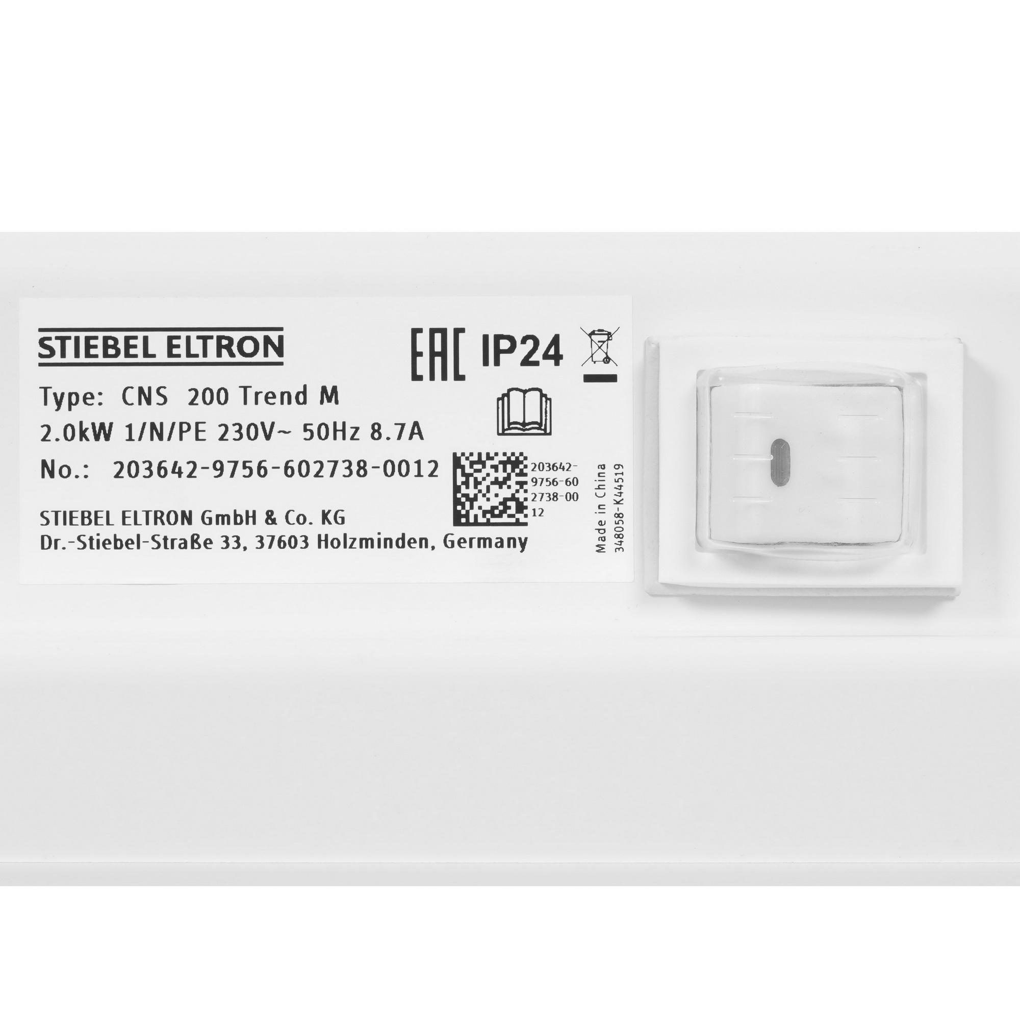 9969075 Конвектор Stiebel Eltron CNS 200 Trend M STDN-0005975 - Вид №4