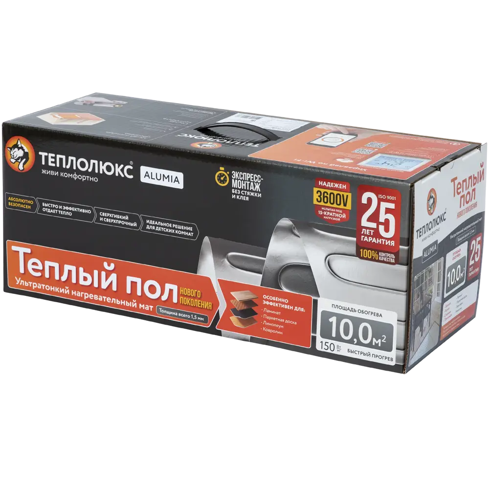 Нагревательный мат на фольге для теплого пола Теплолюкс Alumia 10 м2 1500 Вт STLM-2089762 - Вид №5