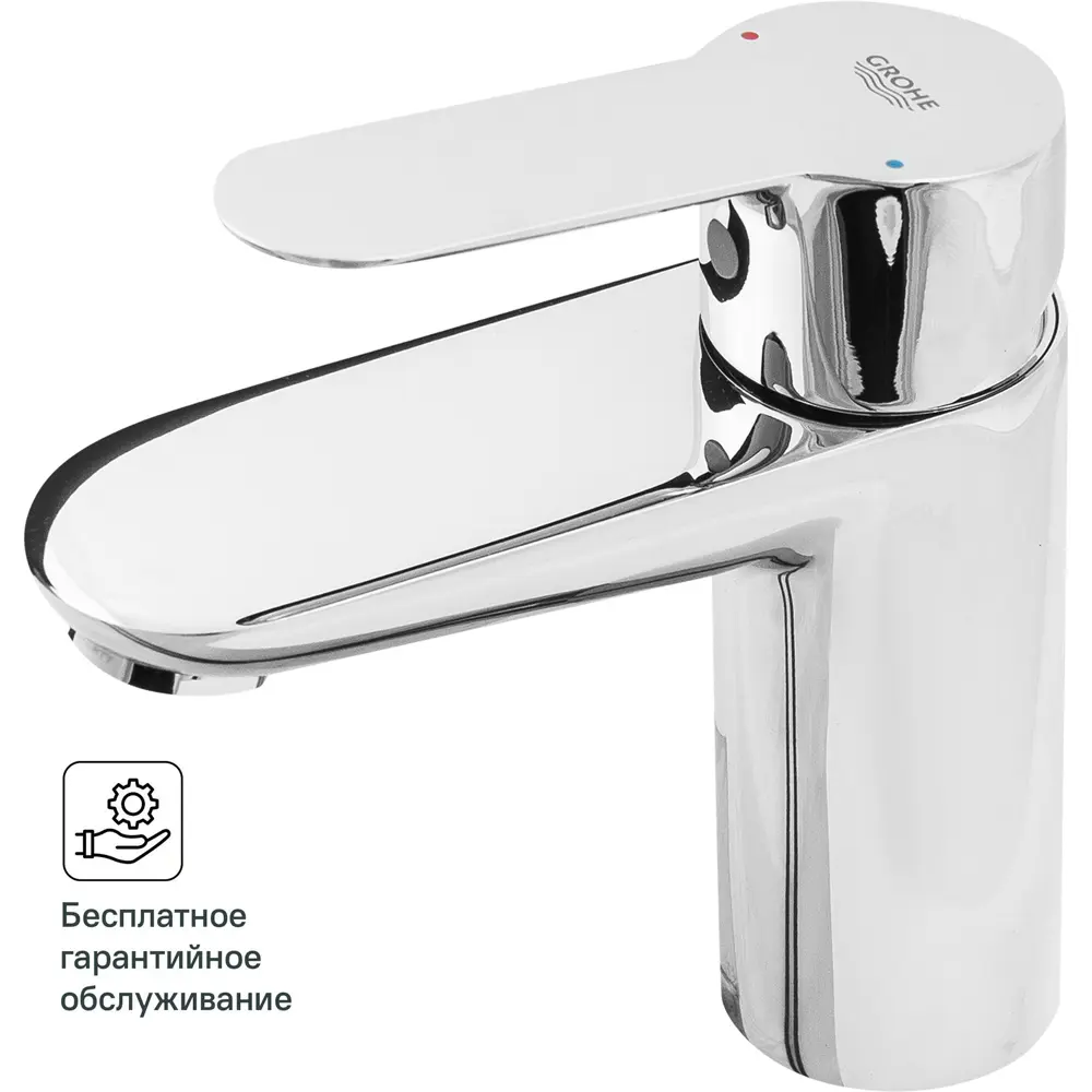 Смеситель для раковины Grohe Startclova S однорычажный цвет хром STLM-2184612