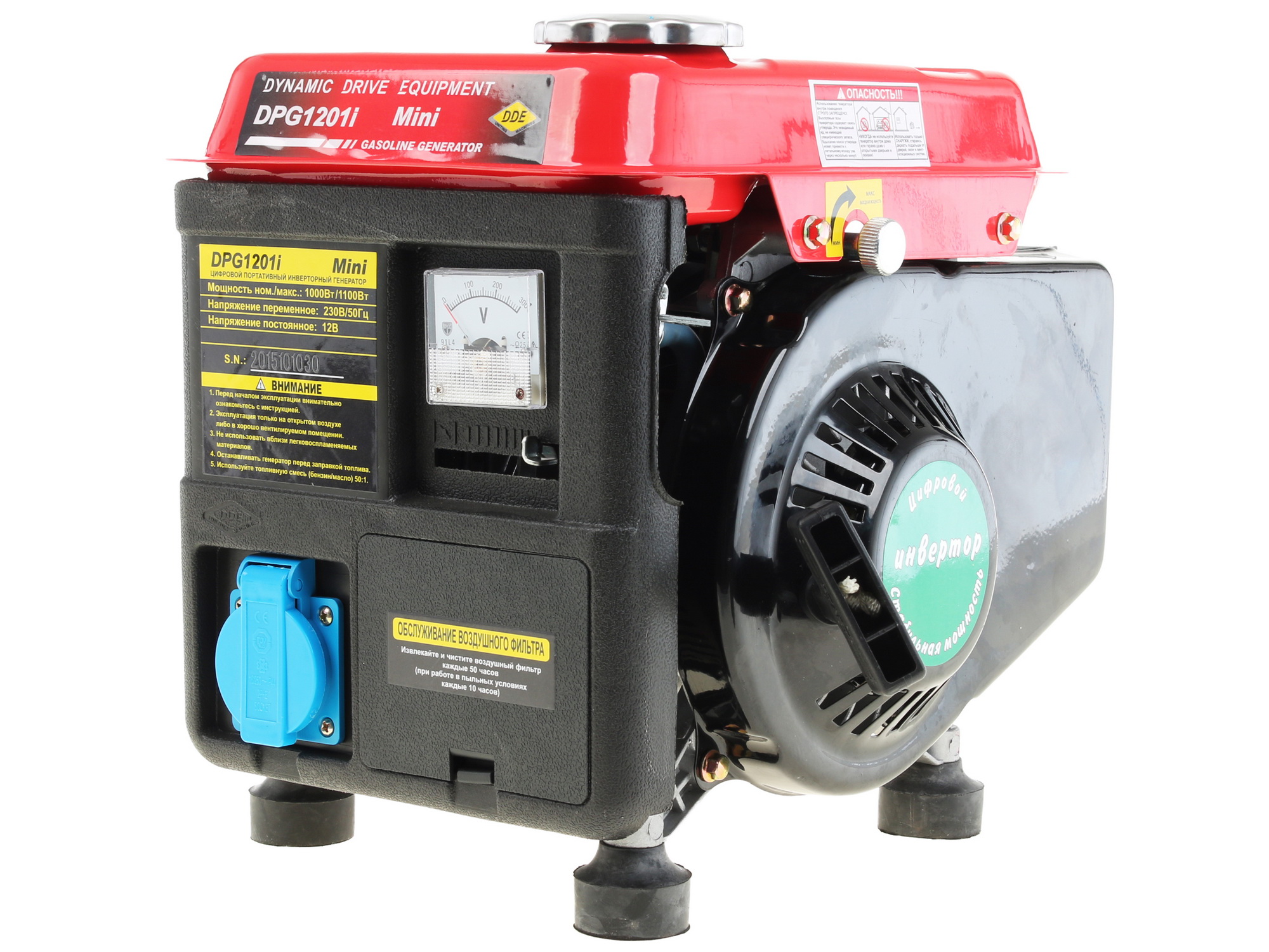 Электрогенератор   бензиновый DDE DPG1201i 1065715 STDN-0071286 - Вид №2