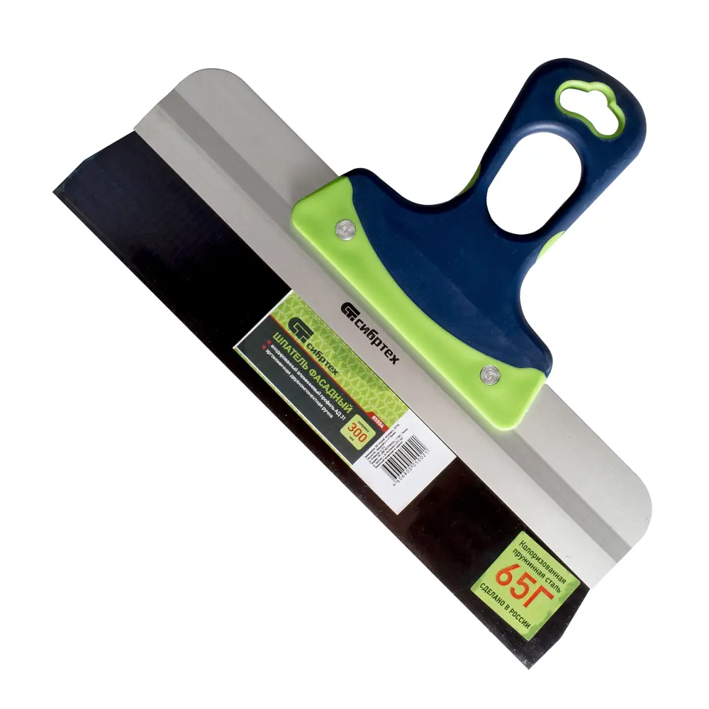 Шпатель Сибртех 300 мм пружинистая сталь, 2-х компонентная ручка STLM-2200230