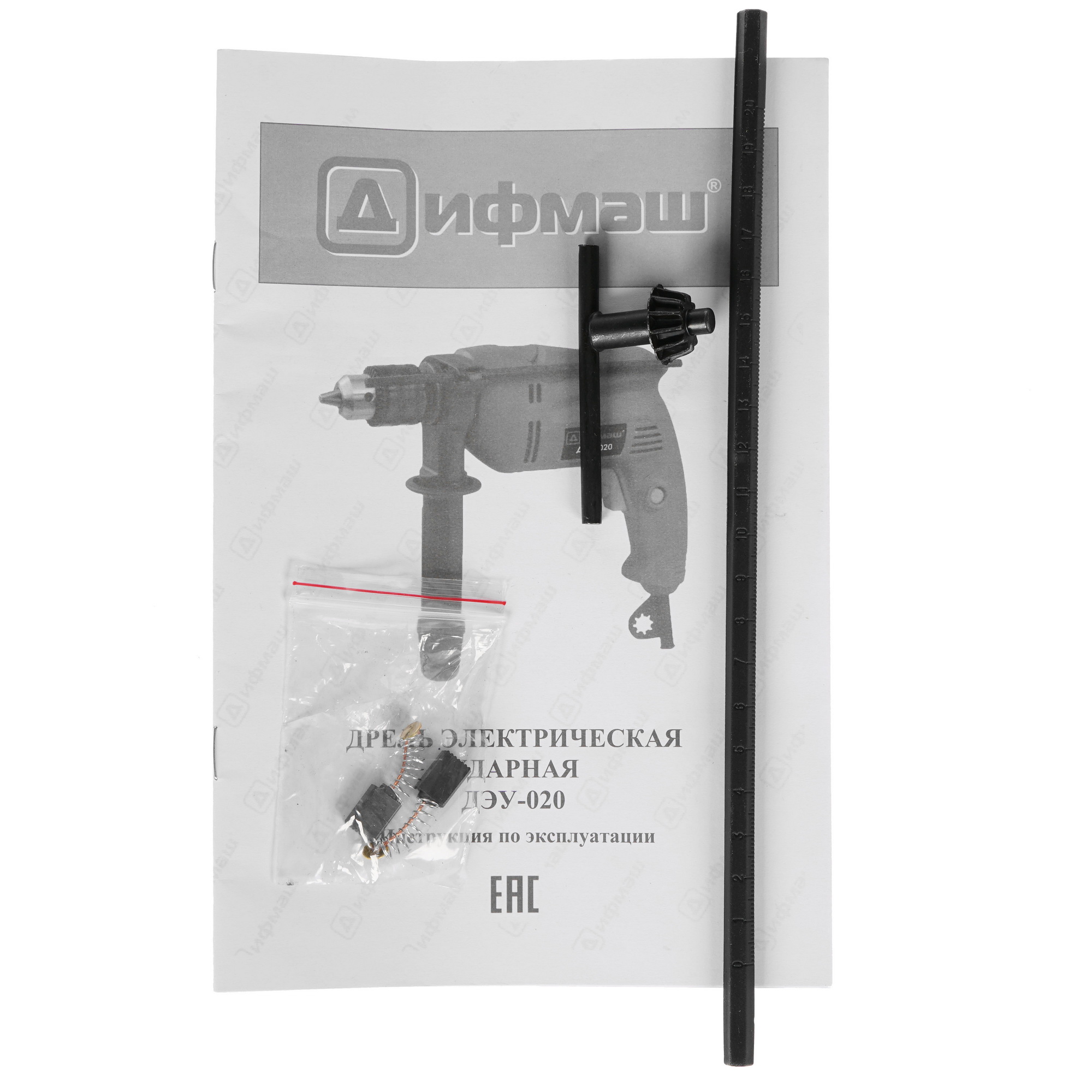 Дрель Дифмаш ДЭУ-020 [ударный, ключевой, 850 Вт, 2800 об/мин, реверс, 1.5 кг] 5321678 STDN-0096572 - Вид №5