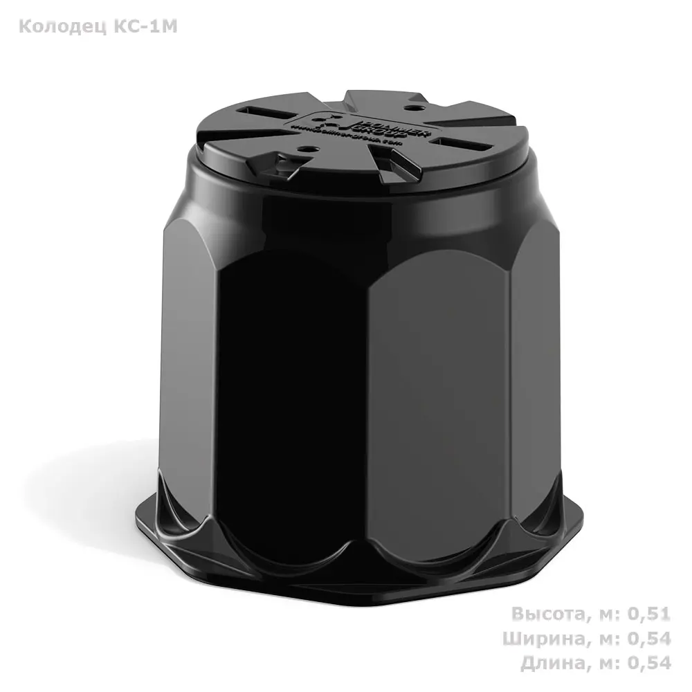 Колодец кабельный Ruwel КС-1М 540x510x540мм черный